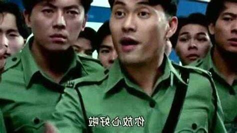 守水塘 意思
